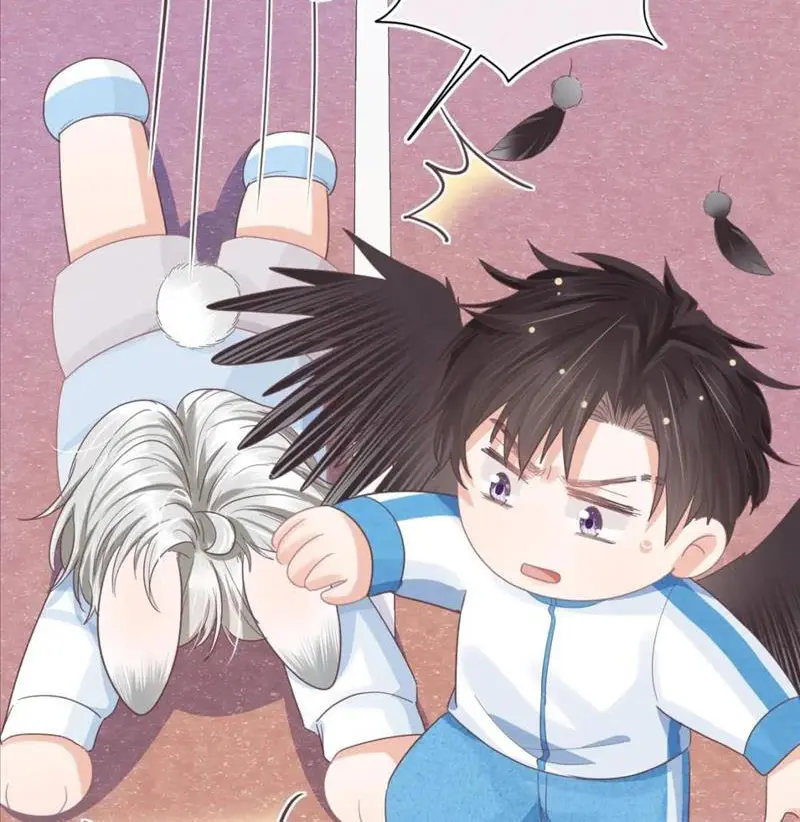 Read Yi Kou Chi Ge Tu chapter 108 image 32 on Lezhin