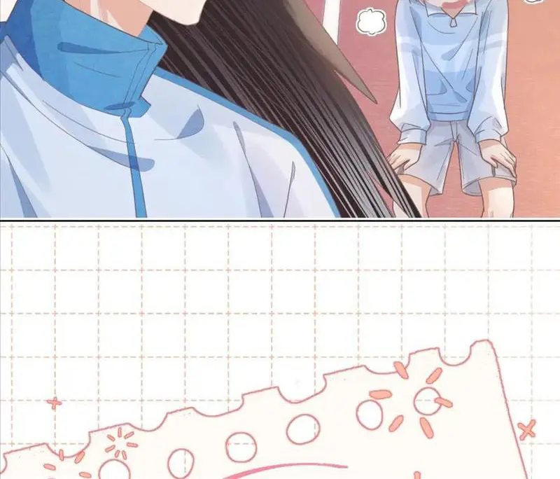 Read Yi Kou Chi Ge Tu chapter 108 image 40 on Lezhin