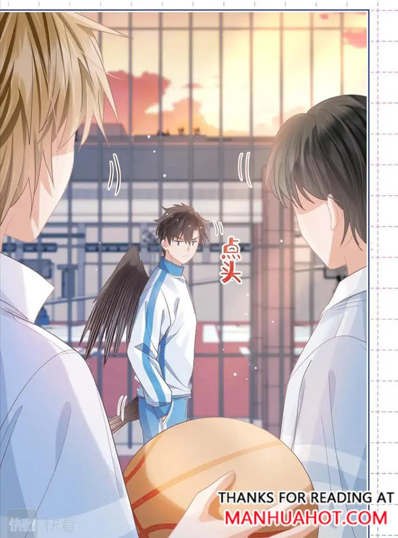 Read Yi Kou Chi Ge Tu chapter 108 image 43 on Lezhin