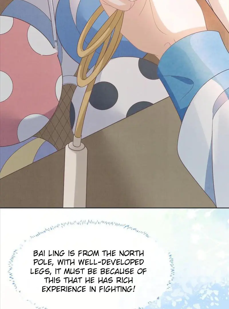 Read Yi Kou Chi Ge Tu chapter 109 image 3 on Lezhin