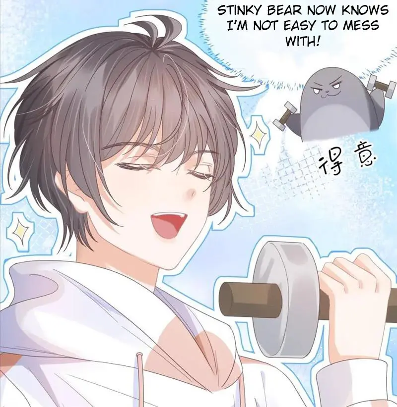Read Yi Kou Chi Ge Tu chapter 109 image 32 on Lezhin