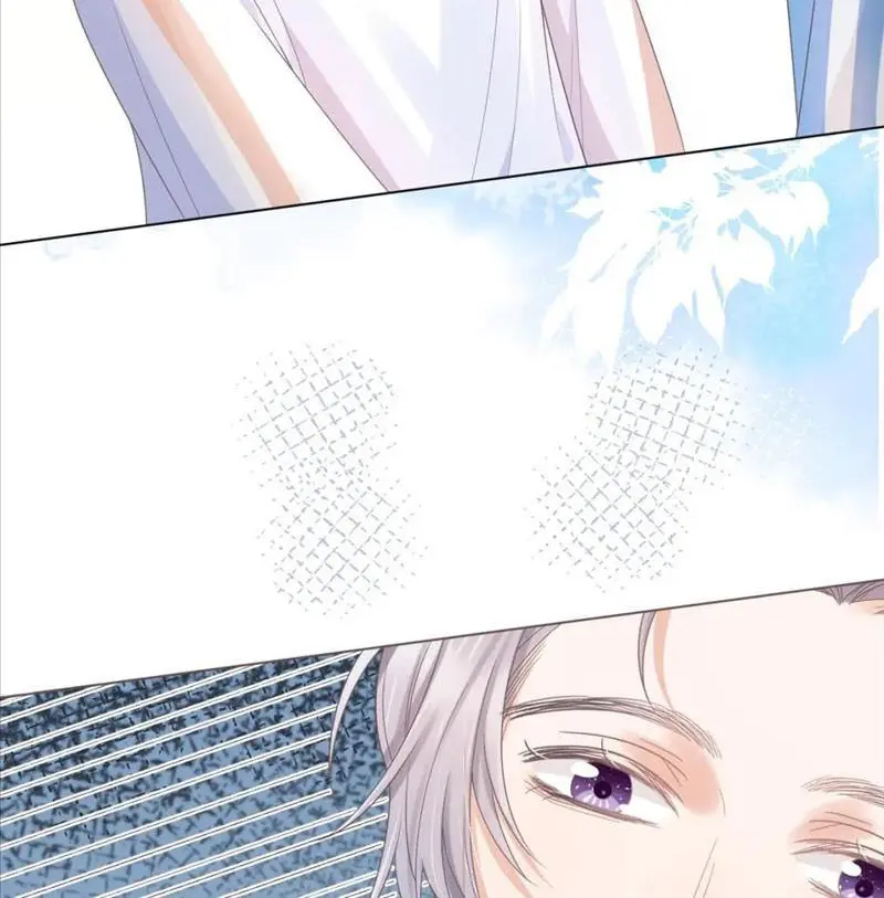 Read Yi Kou Chi Ge Tu chapter 109 image 40 on Lezhin