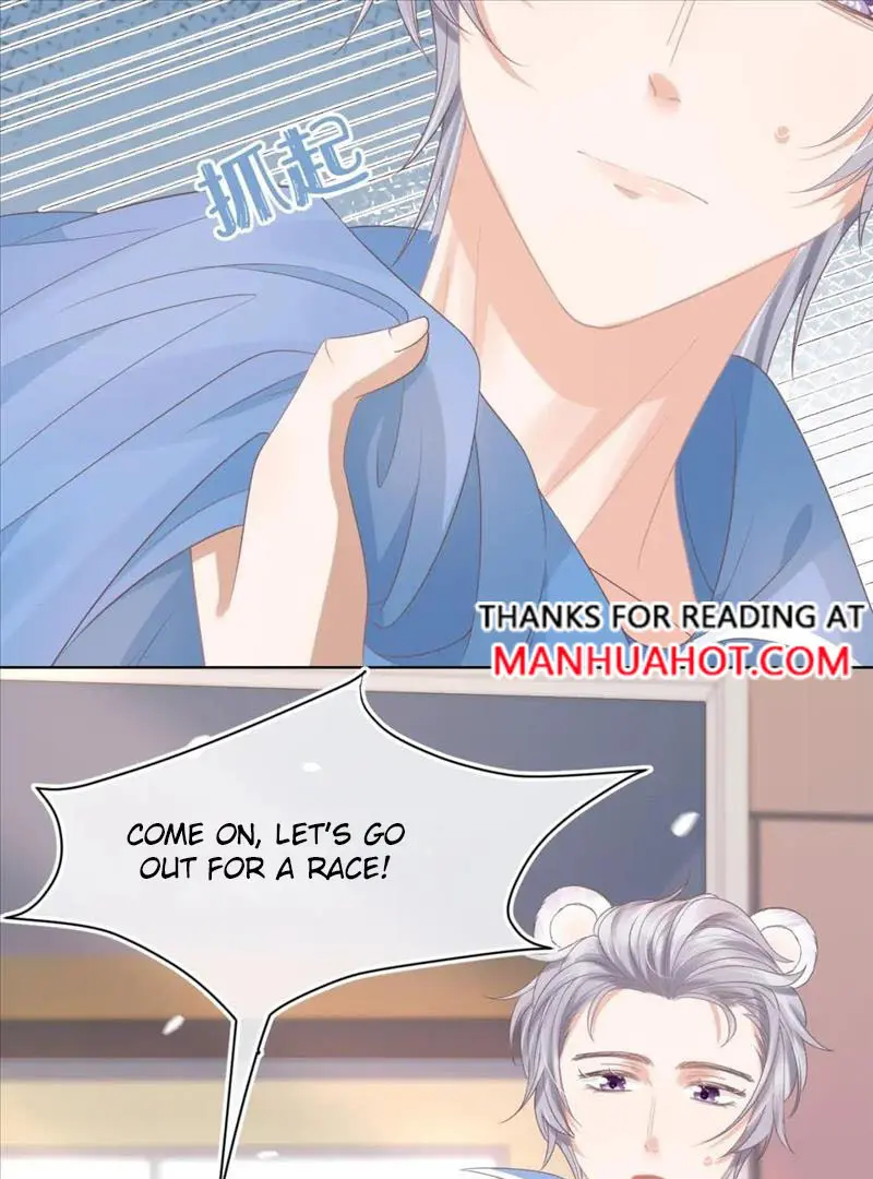 Read Yi Kou Chi Ge Tu chapter 109 image 41 on Lezhin