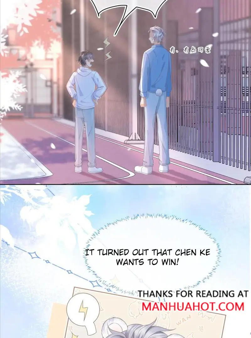 Read Yi Kou Chi Ge Tu chapter 109 image 44 on Lezhin
