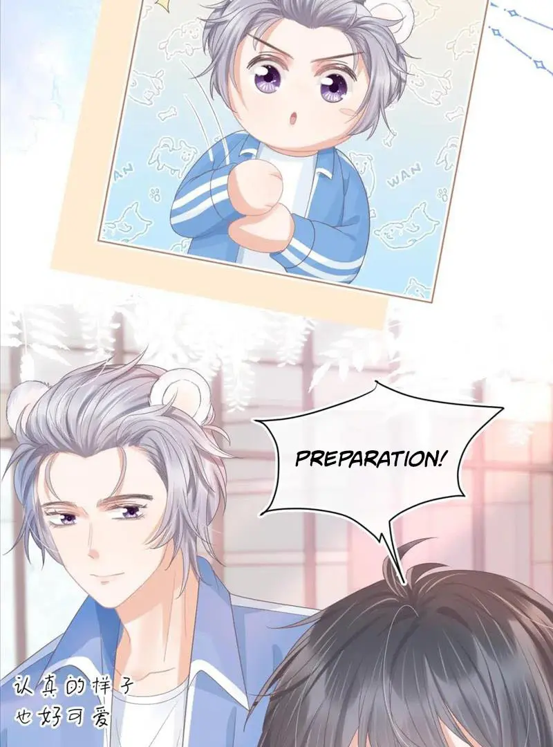 Read Yi Kou Chi Ge Tu chapter 109 image 45 on Lezhin