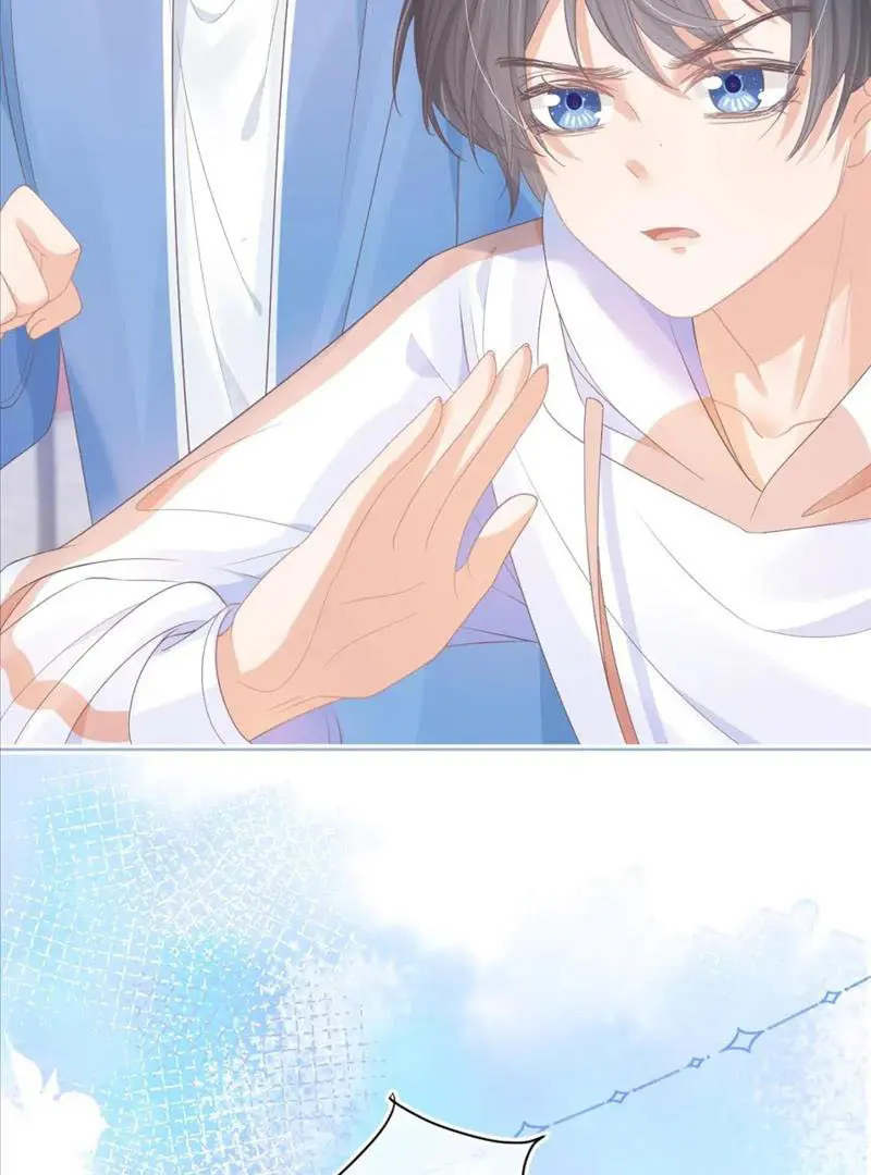 Read Yi Kou Chi Ge Tu chapter 109 image 46 on Lezhin