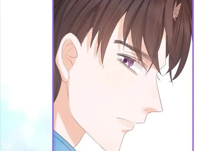 Read Yi Kou Chi Ge Tu chapter 109 image 7 on Lezhin
