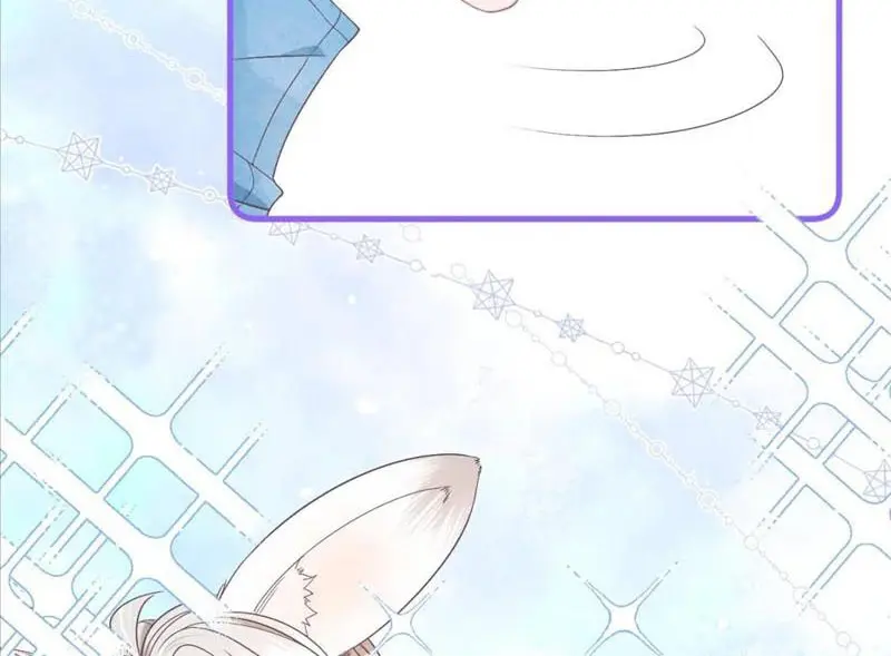 Read Yi Kou Chi Ge Tu chapter 109 image 8 on Lezhin