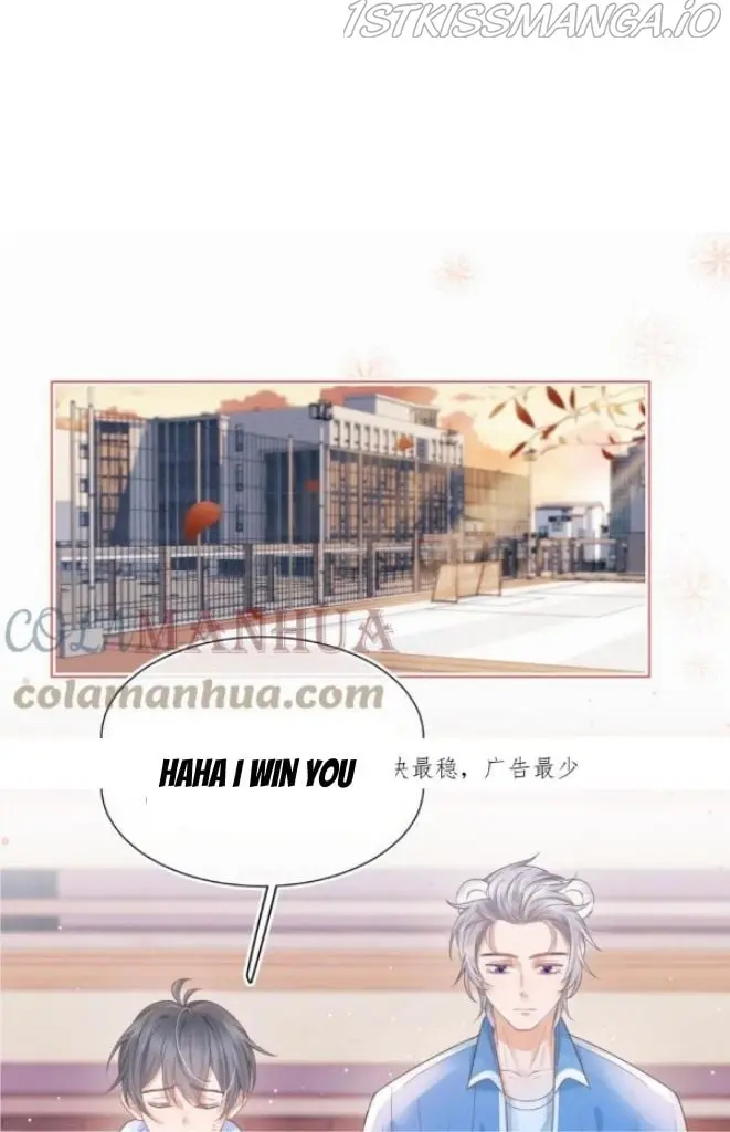 Read Yi Kou Chi Ge Tu chapter 110 image 2 on Lezhin