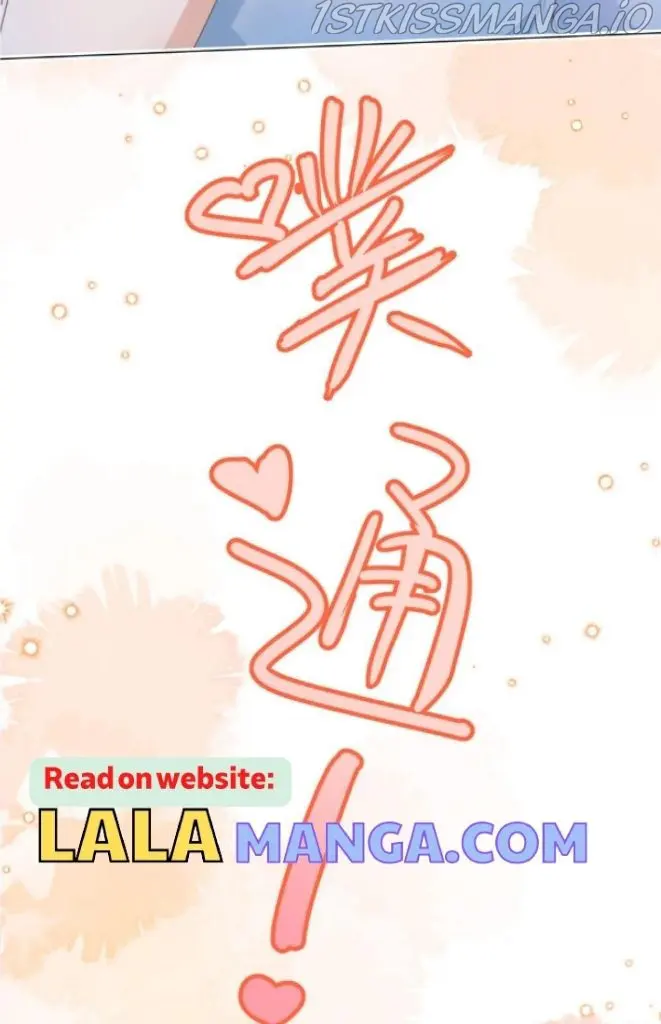 Read Yi Kou Chi Ge Tu chapter 110 image 25 on Lezhin
