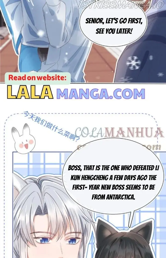 Read Yi Kou Chi Ge Tu chapter 110 image 55 on Lezhin