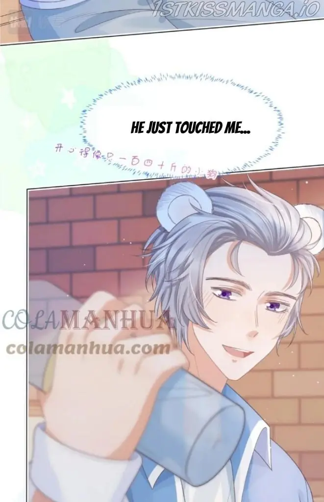 Read Yi Kou Chi Ge Tu chapter 110 image 6 on Lezhin