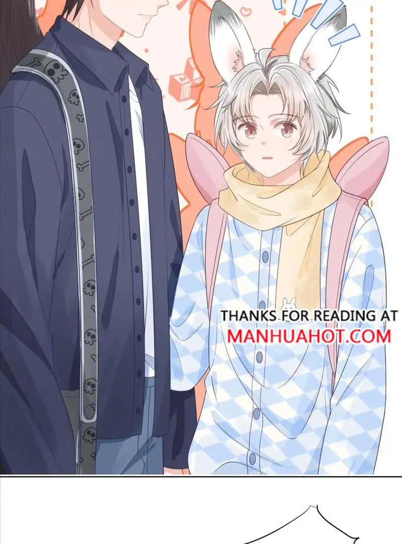 Read Yi Kou Chi Ge Tu chapter 111 image 13 on Lezhin