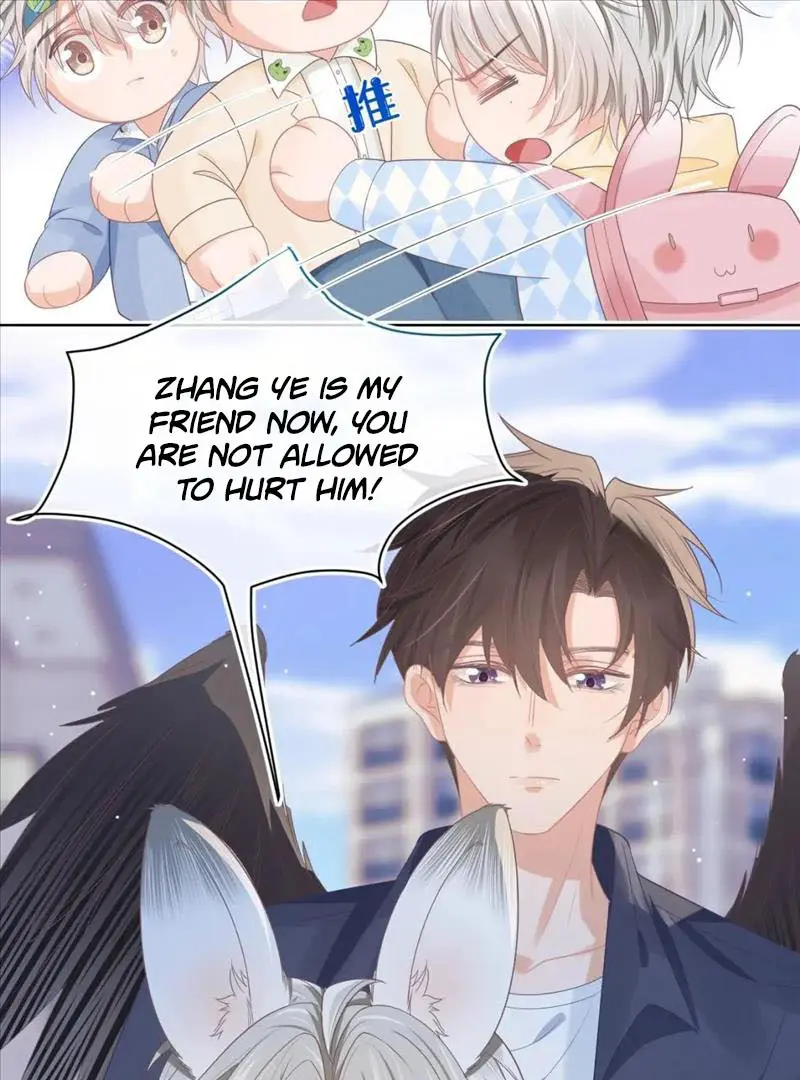 Read Yi Kou Chi Ge Tu chapter 111 image 17 on Lezhin