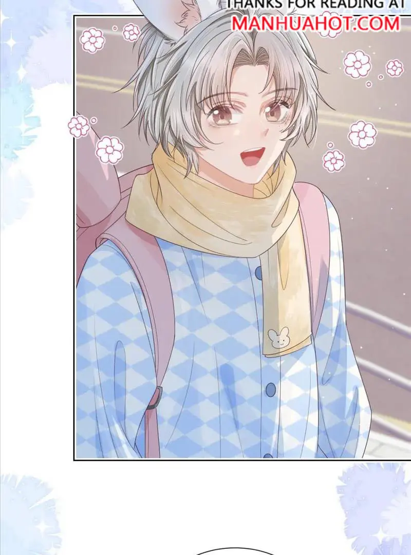 Read Yi Kou Chi Ge Tu chapter 111 image 2 on Lezhin