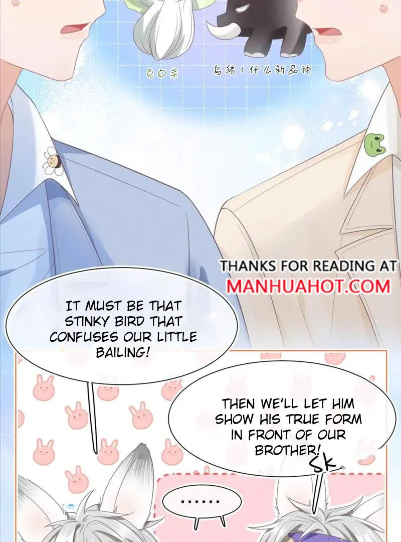 Read Yi Kou Chi Ge Tu chapter 111 image 21 on Lezhin