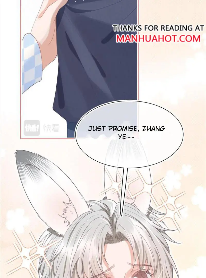 Read Yi Kou Chi Ge Tu chapter 111 image 28 on Lezhin