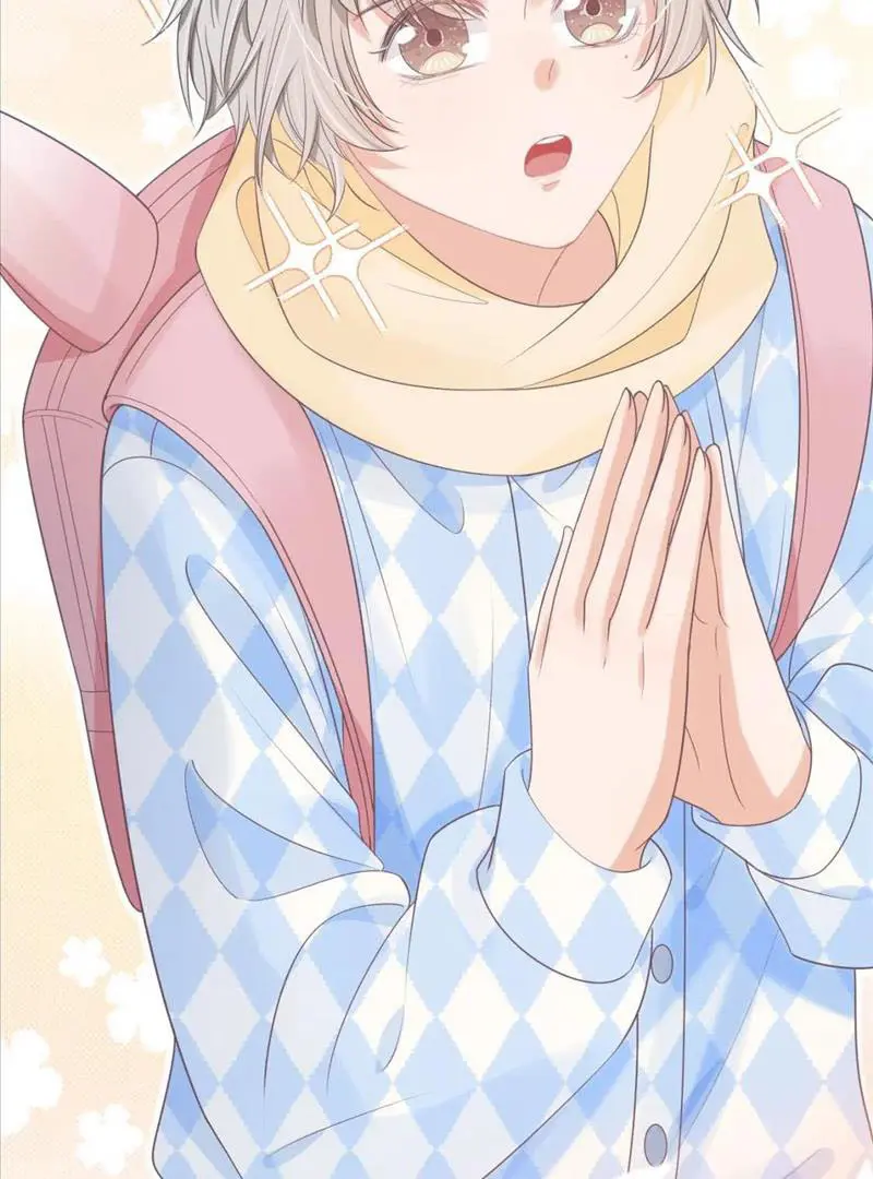 Read Yi Kou Chi Ge Tu chapter 111 image 29 on Lezhin