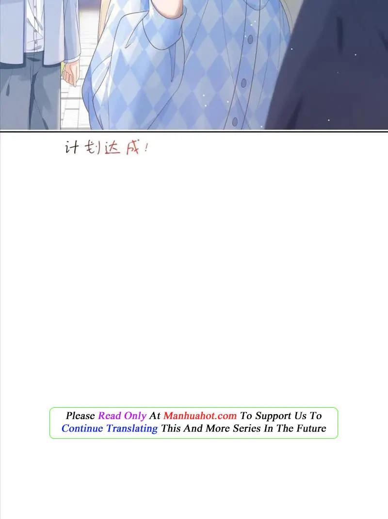 Read Yi Kou Chi Ge Tu chapter 111 image 32 on Lezhin