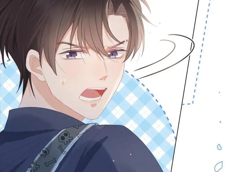 Read Yi Kou Chi Ge Tu chapter 111 image 41 on Lezhin