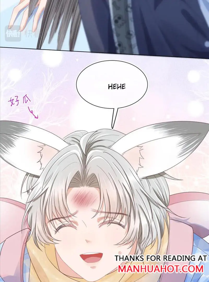 Read Yi Kou Chi Ge Tu chapter 111 image 44 on Lezhin