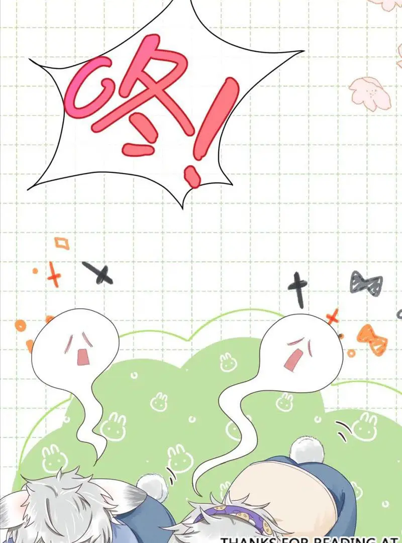 Read Yi Kou Chi Ge Tu chapter 111 image 48 on Lezhin