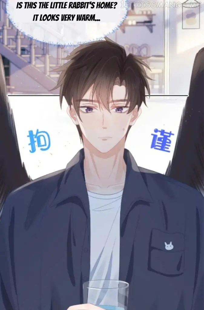 Read Yi Kou Chi Ge Tu chapter 112 image 19 on Lezhin