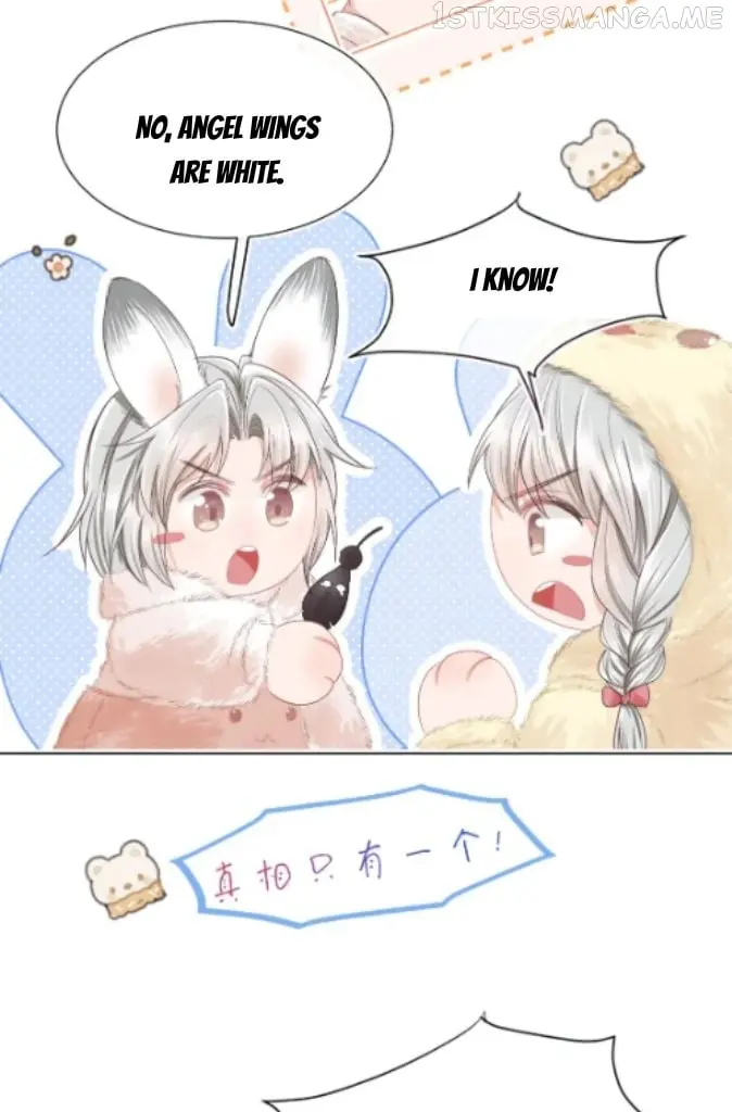 Read Yi Kou Chi Ge Tu chapter 112 image 29 on Lezhin