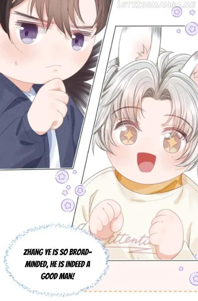 Read Yi Kou Chi Ge Tu chapter 112 image 41 on Lezhin