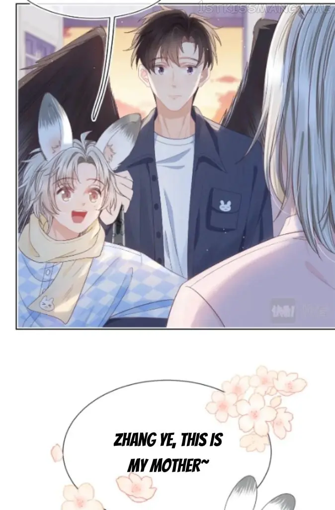 Read Yi Kou Chi Ge Tu chapter 112 image 7 on Lezhin