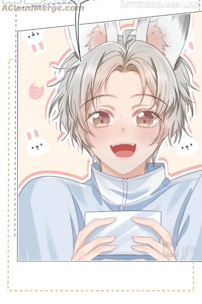 Read Yi Kou Chi Ge Tu chapter 115 image 11 on Lezhin