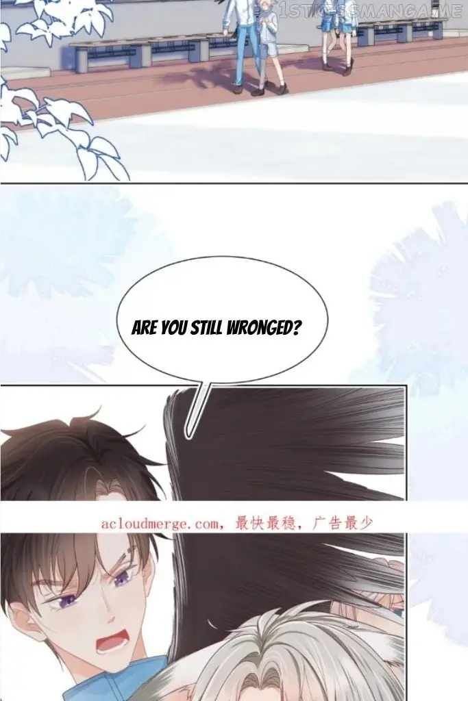 Read Yi Kou Chi Ge Tu chapter 115 image 3 on Lezhin
