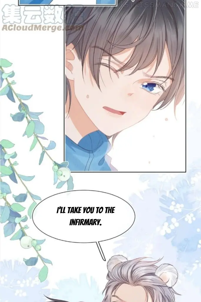 Read Yi Kou Chi Ge Tu chapter 115 image 33 on Lezhin