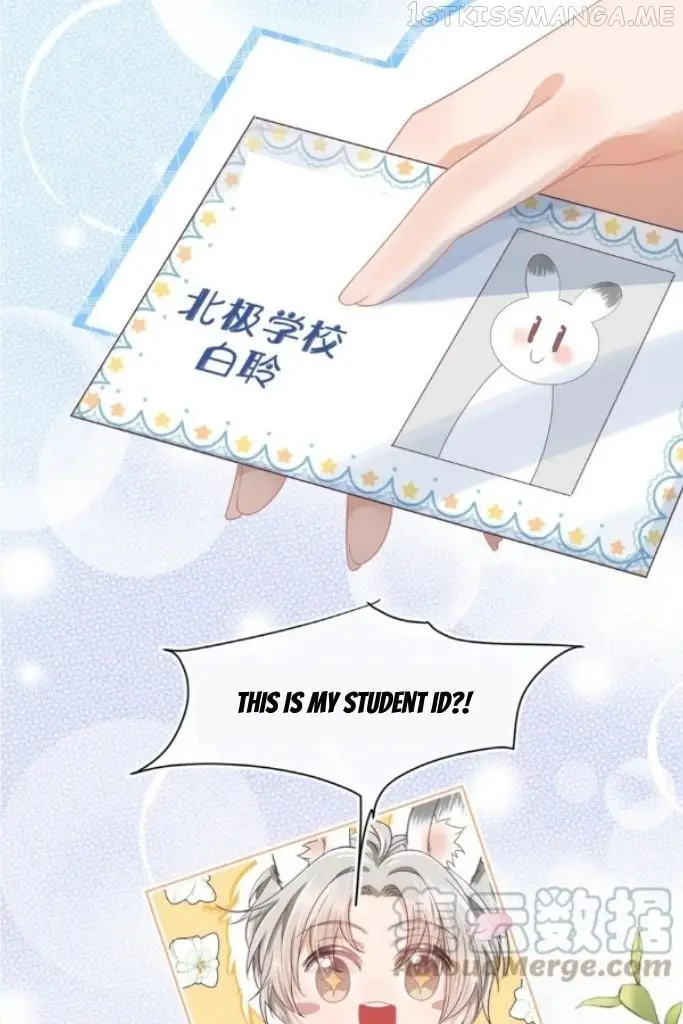 Read Yi Kou Chi Ge Tu chapter 115 image 8 on Lezhin