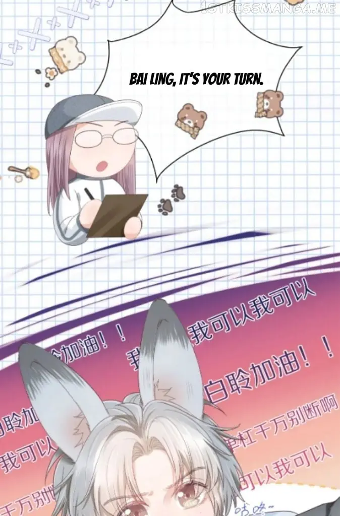 Read Yi Kou Chi Ge Tu chapter 116 image 12 on Lezhin