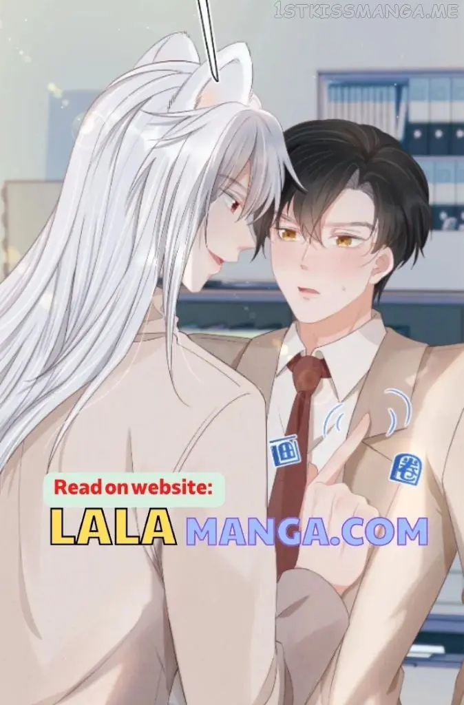 Read Yi Kou Chi Ge Tu chapter 116 image 37 on Lezhin