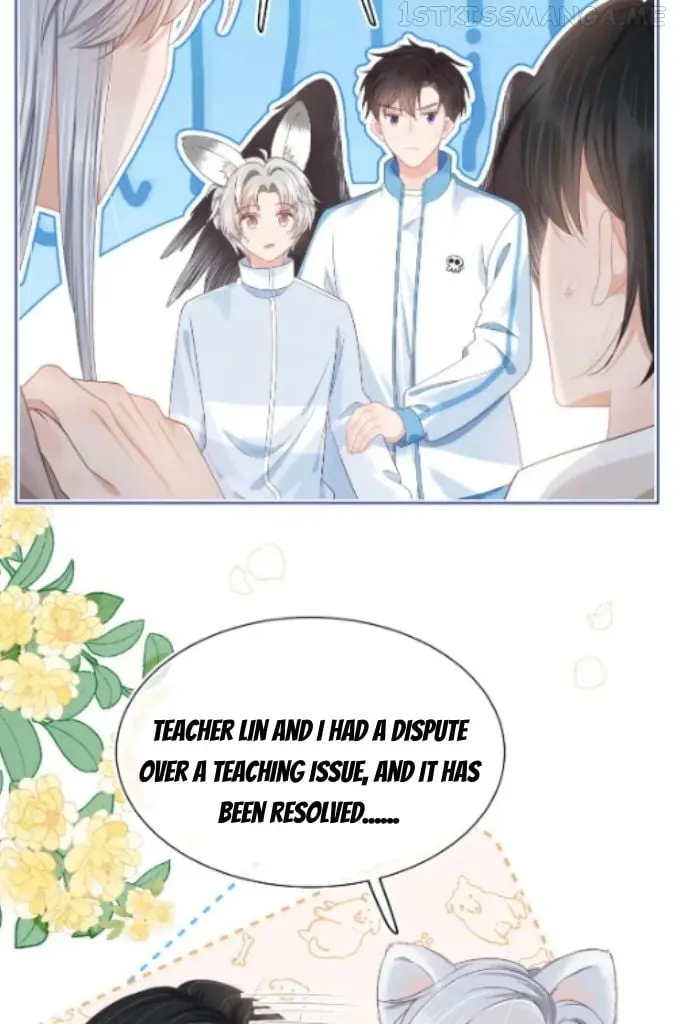 Read Yi Kou Chi Ge Tu chapter 116 image 46 on Lezhin