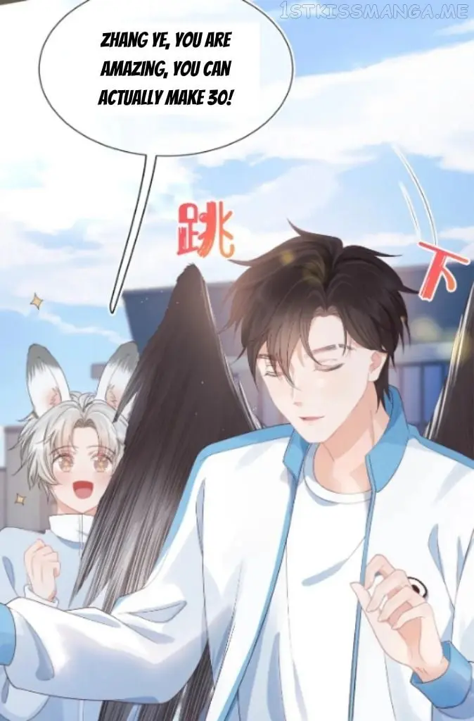 Read Yi Kou Chi Ge Tu chapter 116 image 6 on Lezhin