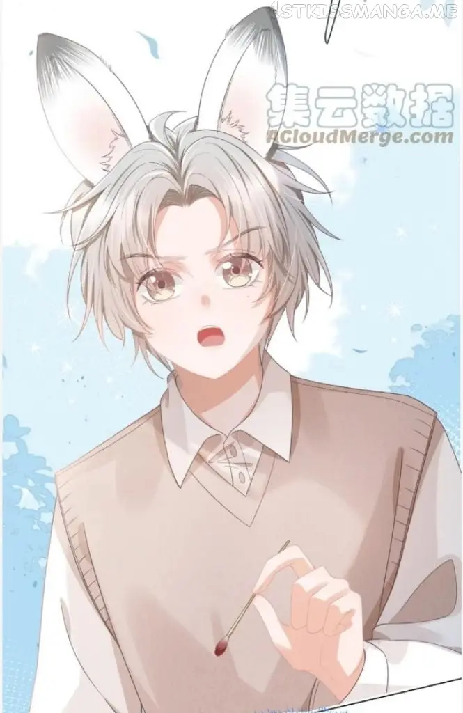 Read Yi Kou Chi Ge Tu chapter 117 image 48 on Lezhin