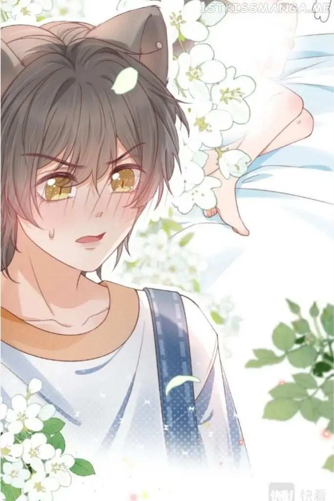 Read Yi Kou Chi Ge Tu chapter 124 image 28 on Lezhin
