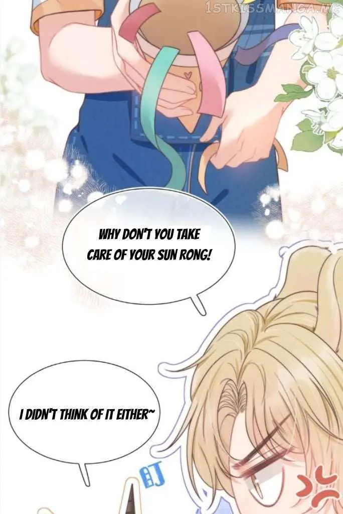 Read Yi Kou Chi Ge Tu chapter 124 image 40 on Lezhin
