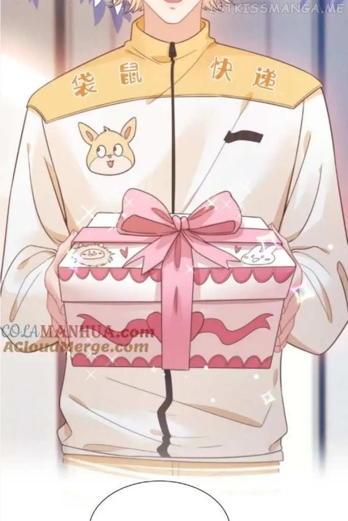 Read Yi Kou Chi Ge Tu chapter 124 image 44 on Lezhin
