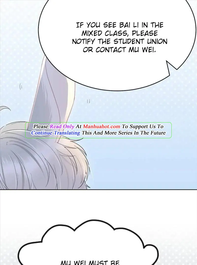 Read Yi Kou Chi Ge Tu chapter 16 image 12 on Lezhin