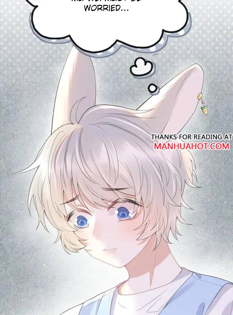 Read Yi Kou Chi Ge Tu chapter 16 image 13 on Lezhin