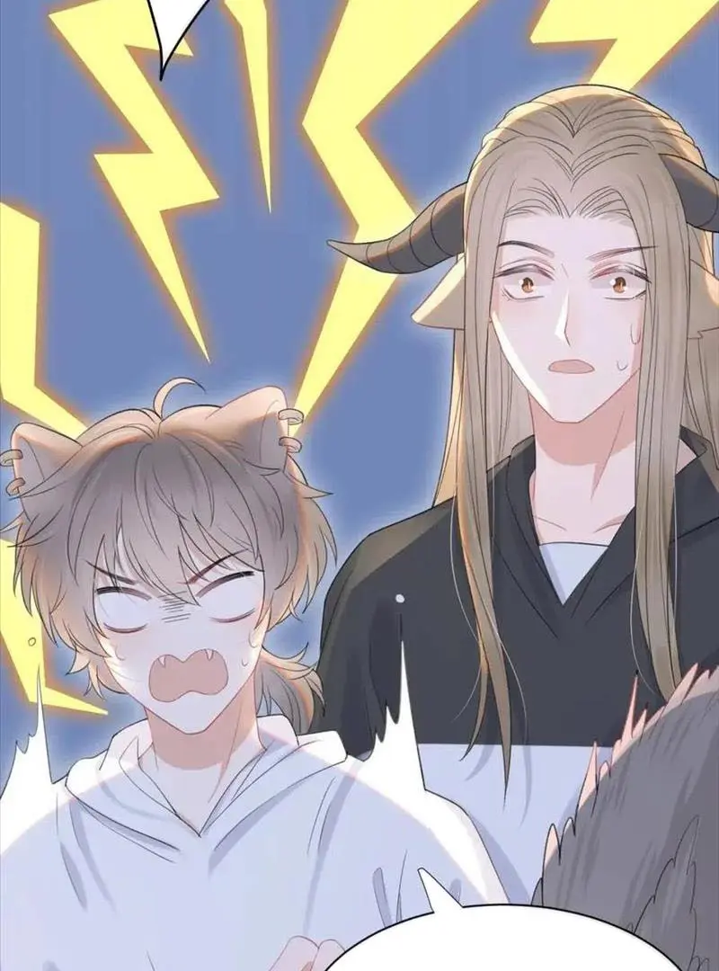 Read Yi Kou Chi Ge Tu chapter 16 image 28 on Lezhin