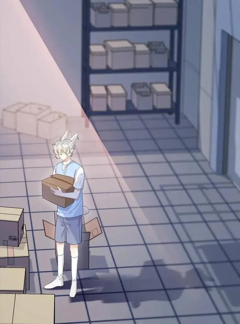 Read Yi Kou Chi Ge Tu chapter 16 image 3 on Lezhin