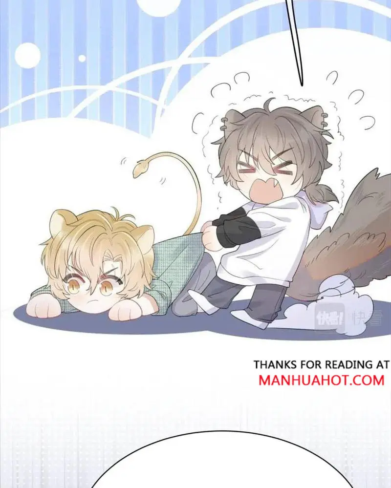 Read Yi Kou Chi Ge Tu chapter 16 image 30 on Lezhin