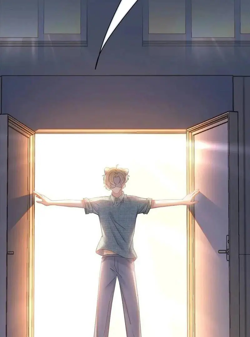 Read Yi Kou Chi Ge Tu chapter 16 image 46 on Lezhin