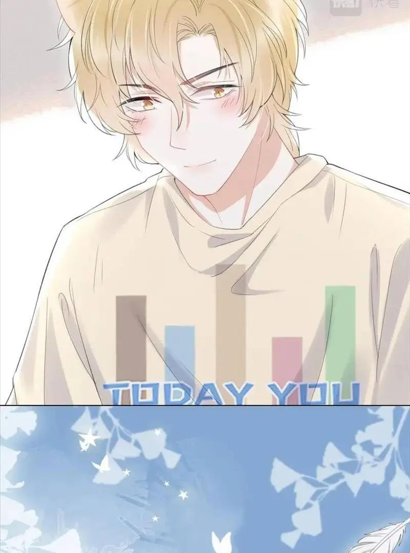 Read Yi Kou Chi Ge Tu chapter 18 image 17 on Lezhin