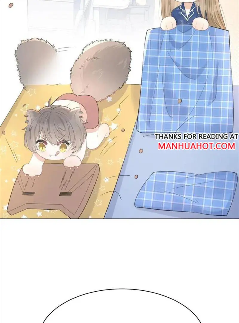 Read Yi Kou Chi Ge Tu chapter 18 image 32 on Lezhin